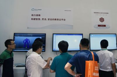 微云科技攜手神州動(dòng)力數(shù)碼亮相中國(guó)教育裝備展 以云賦能，共筑智慧教育新生態(tài)